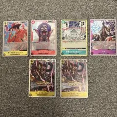 ユースタス・キッド SR OP10-112 ２枚 おまけ付き