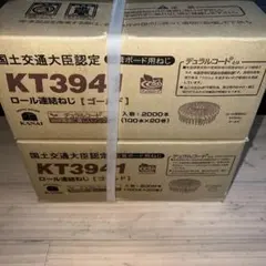 Item thumbnail for item ae9ec31f-912d-4bb9-ab72-685e5de88f03