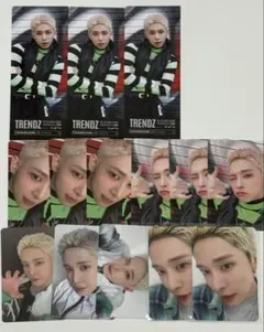 TRENDZ