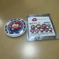 サンリオキャラクターズ　ミャクミャク　缶バッジ　アヒルのペックル　大阪•関西万博