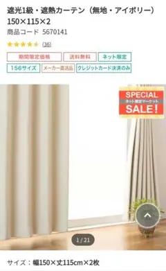 Item thumbnail for item b4388f8c-5b70-474b-b8b7-f5d5dc8638ac