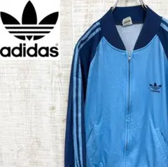 HS101《ADA-04F　2サイズ》アディダス　トラックジャケット　デサント製