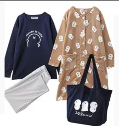 2026年最新】お文具といっしょ ハッピーバッグの人気アイテム - メルカリ