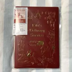 2026年最新】魔女の宅急便 カレンダーの人気アイテム - メルカリ