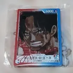 ワンピース エース アクリルスタンド 一番くじ