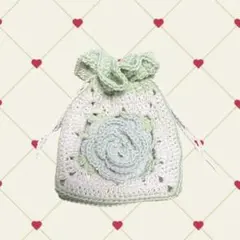 薔薇 巾着 ポーチ 編み物 ハンドメイド