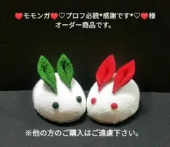 Item thumbnail for item 493669e8-ad0e-4750-94fe-dd3d558cc570