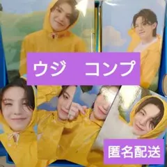 【ウジ】セブチ　アルバム　 HEAVEN CARAT盤 コンプリートセット