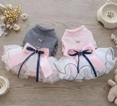 白鳥麗子様 リクエスト 2点 まとめ商品