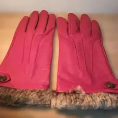 くすみレッド　レザー手袋　ファー付き　本革