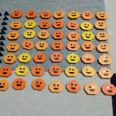 ハロウィンカボチャ　クラフトパーツセット