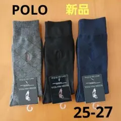 POLOポロ メンズソックス 25-27cm 黒ブラック グレー 紺ネイビー3足