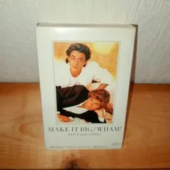 WHAM! メイク・イット・ビッグ 　カセットテープ