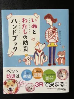 Item thumbnail for item 8d6cfad0-bd3e-4502-8070-1d3fa91016ea