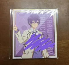 劇場版すとぷり ミニ色紙くじ ななもり。 直筆サイン入り