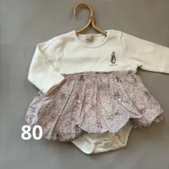 petit main 花柄スカートロンパース（ピーターラビット）