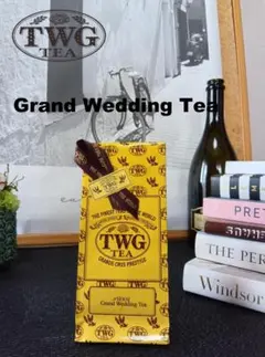 TWG　Grand Wedding（グランドウェディング）　50ｇ リーフティーのサムネイル
