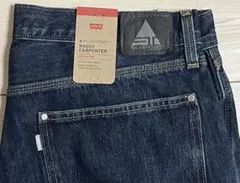 Levi's シルバータブ　W36 L30リーバイス　36インチ
