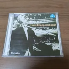 チェリビダッケ シューマン 交響曲第3番 ライン 第4番 CD 日本盤 関係