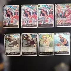 ワンピース カード　クロコダイルデッキパーツ