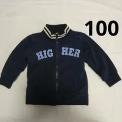 ジャケット ネイビー 100cm