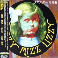 2025年最新】ディジー・ミズ・リジーの人気アイテム - メルカリ