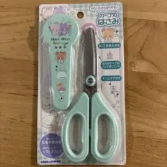 Item thumbnail for item fccebf93-83fb-4001-86cc-92362425e421