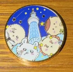 2026年最新】ちいかわメダルの人気アイテム - メルカリ