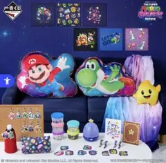 スーパーマリオ映画 キャラクターグッズ ぷっくりラバーマーカーチャーム