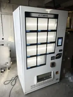 サンデン冷凍自動販売機「ど冷えもん」2023年製　新1,000円札対応　引取限定 5年間動作保証 初期設定～運営開始まで操作方法を完全サポート