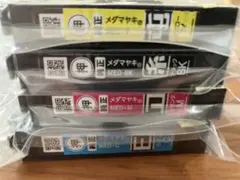 メダマヤキ　インク　エプソン純正　EW-056A EW456A MED-4CLのサムネイル