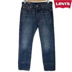 LEVI'S 501 セルビッジ 赤耳 BIG E ボタンフライ　W30
