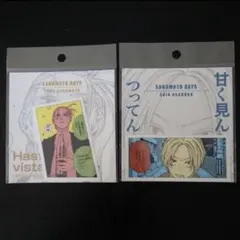 サカモトデイズ　コマステッカー　坂本太郎　朝倉シン　シール　2点セット