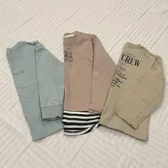 MA-C様 リクエスト 2点 まとめ商品