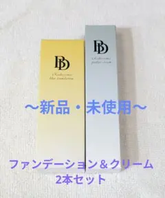 BeDoor リキッドファンデーション & パーフェクトクリーム セット