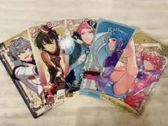 あんさんぶるスターズ アルカナカード 瀬名泉 影片みか 斎宮宗 紫之創 姫宮桃李