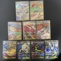 ポケモンカード　MA・SR・SARまとめ売り