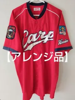 2026年最新】広島カープ ユニフォーム 森下の人気アイテム - メルカリ
