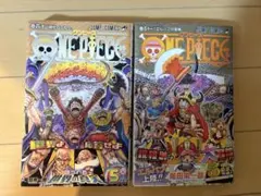 初版】ONE PIECE 103巻〜105巻 セット - メルカリ