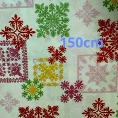 キャシーマム 生地