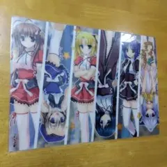 2026年最新】ヨスガノソラ クリアファイルの人気アイテム - メルカリ