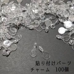 こんちゃん^_−☆様 リクエスト 2点 まとめ商品