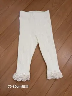 e様 リクエスト 2点 まとめ商品