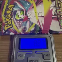 メガシンフォニア8.87ｇ