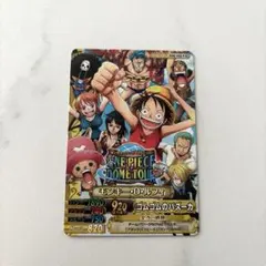 ワンピース カードダス ワンピーベリーマッチダブル ルフィ カード