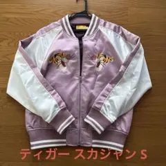 虎　自由の女神　刺繍 スカジャン 青金　ピンク 虎 自由の女神 刺繍 スカジャン 青金 ピンク 楽天市場