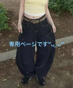 【専用ページ】