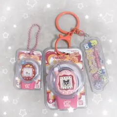 たまごっち カスタムキーリング おかしなたまごボーロっち まめっち2点セット