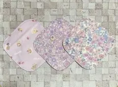 Item thumbnail for item b2154ea5-ffd0-4608-9248-21a17464e08e