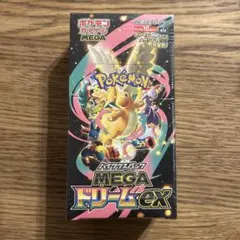 シュリンク付きポケモンカードMEGA ハイクラスパック　ドリーム ex　1BOX
